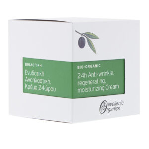 24h Anti-wrinkle, regenerating and moisturizing cream - Olivellenic Organics-0