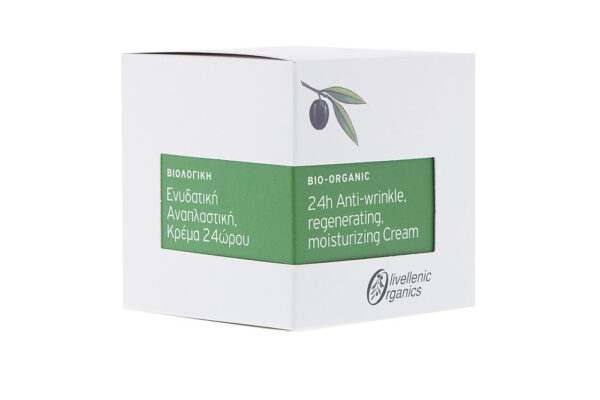 24h Anti-wrinkle, regenerating and moisturizing cream - Olivellenic Organics-0