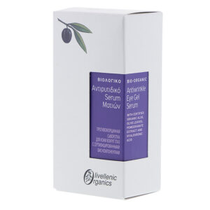 Anti-wrinkle Eye Gel Serum - Olivellenic Organics-0