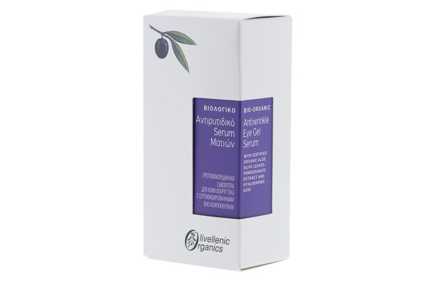 Anti-wrinkle Eye Gel Serum - Olivellenic Organics-0