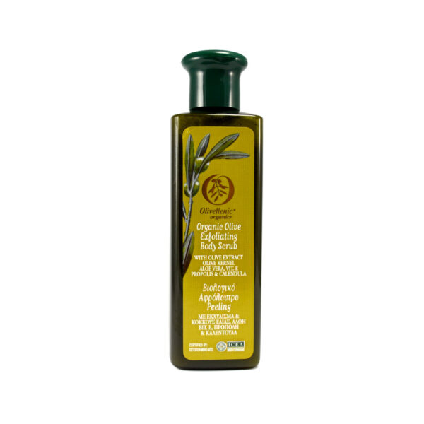Organic Olive exfοliating body scrub - Olivellenic Organics-0