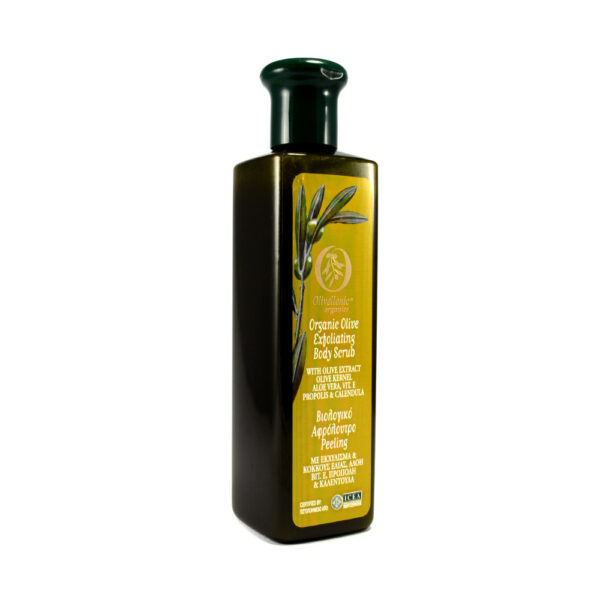 Organic Olive exfοliating body scrub - Olivellenic Organics-632