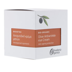 Organic Anti-Wrinkle Olive Eye Cream - Olivellenic Organics-0