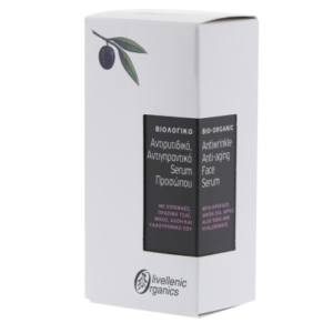 Anti-aging firming serum - Olivellenic Organics-0