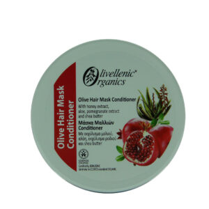 Hair Mask - conditioner with Honey, Aloe & Pomegranate - Olivellenic Organics-0