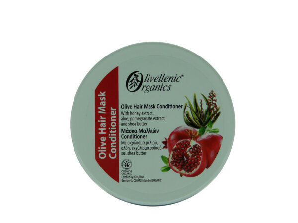Hair Mask - conditioner with Honey, Aloe & Pomegranate - Olivellenic Organics-0