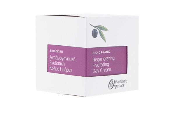 Moisturizing Olive Face Day Cream - Olivellenic Organics-0