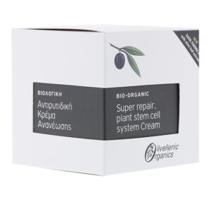 Super Repair Anti-wrinkle (40+) - Olivellenic Organics-0