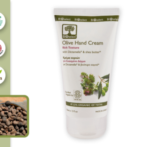 Olive hand cream/ rich texture with Dictamelia & Shea butter - BioSelect-806