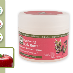 Renewing Body Butter with Dictamelia & Apple - BioSelect-129