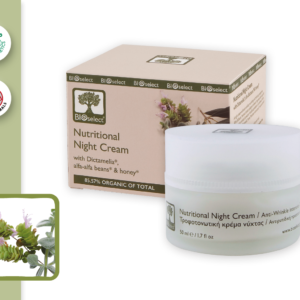 Nutritional Night Cream With Dictamelia, Alfa-Alfa Beans & Honey - BioSelect-47