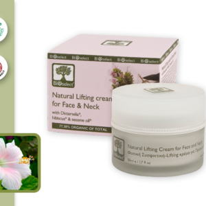Natural Lifting Cream For Face & Neck With Dictamelia, Hibiscus & Sesame Oil- BioSelect-51