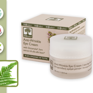 Anti-Wrinkle Eye Cream With Dictamelia, Fern Extract & Alfa-Alfa Beans - BioSelect-49