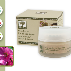 Face Scrub For All Skin Types With Dictamelia, Mallow & Olive Pits - BioSelect-50
