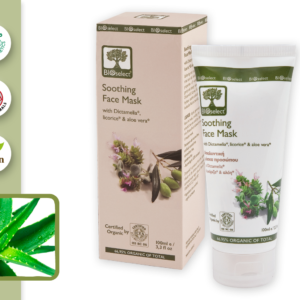 Soothing Face Mask With Dictamelia, Licorice & Aloe Vera - BioSelect-52