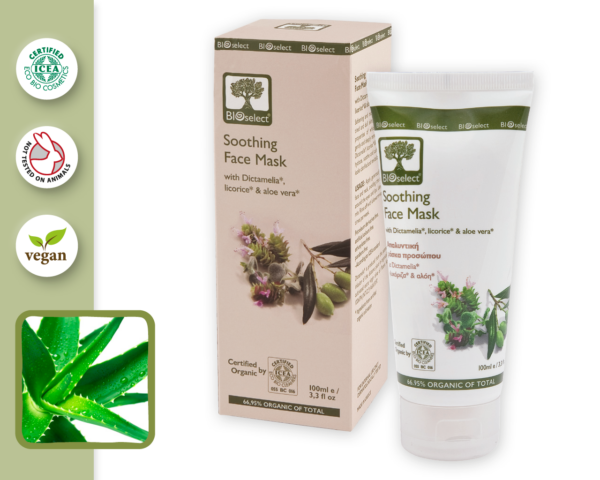 Soothing Face Mask With Dictamelia, Licorice & Aloe Vera - BioSelect-52