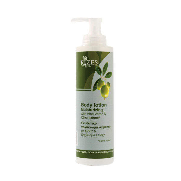 Moisturizing Body Lotion With Aloe Vera & Olive Extract - Rizes-0