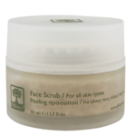 Face Scrub For All Skin Types With Dictamelia, Mallow & Olive Pits - BioSelect-867