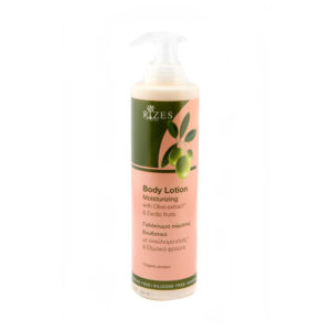 Moisturizing Body Lotion With Olive Oil & Exotic Fruits - Rizes-0