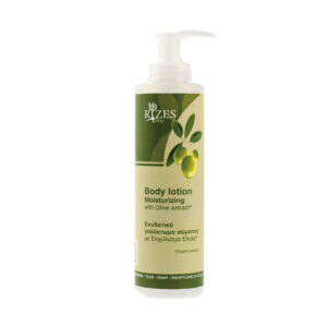 Moisturizing Body Lotion With Olive Extract - Rizes-0