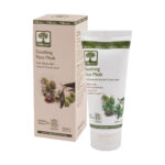 Soothing Face Mask With Dictamelia, Licorice & Aloe Vera - BioSelect-0