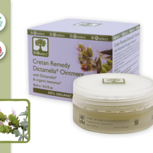 Cretan Remedy Dictamelia Ointment With Dictamelia & οrganic beeswax - BioSelect-795