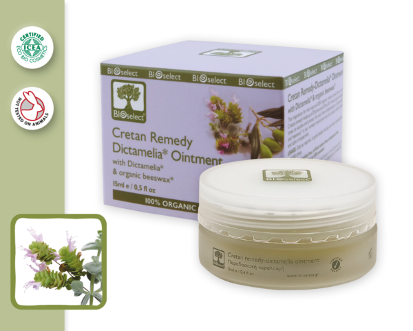 Cretan Remedy Dictamelia Ointment With Dictamelia & οrganic beeswax - BioSelect-795