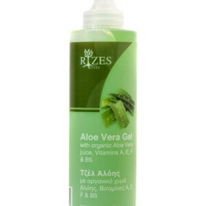 Aloe Vera Gel with organic Aloe Vera juice, Vitamins A, E, F & B5 - Rizes-0