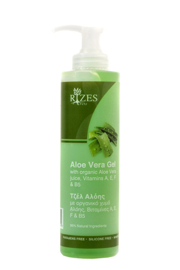 Aloe Vera Gel with organic Aloe Vera juice, Vitamins A, E, F & B5 - Rizes-0