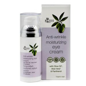 Anti - Wrinkle Moisturizing Eye Cream With Olive Oil, Aloe Vera & Panthenol - Rizes-0