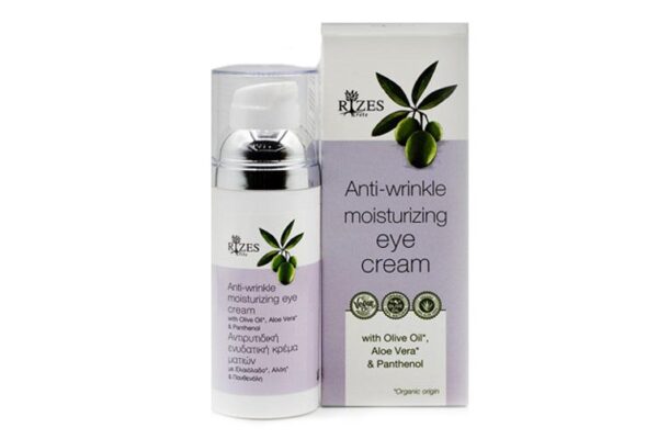 Anti - Wrinkle Moisturizing Eye Cream With Olive Oil, Aloe Vera & Panthenol - Rizes-0