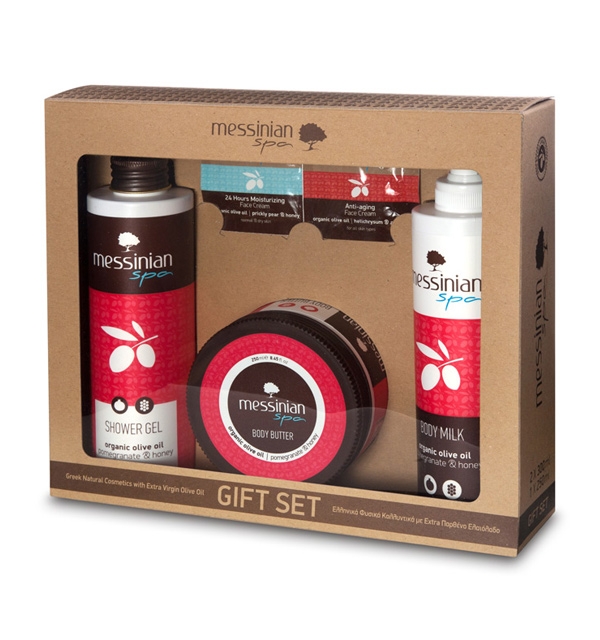 Gift Set 1 - Pomegranate & Honey - Messinian Spa-0