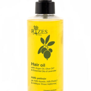 Hair Oil With Argan Oil, Olive Oil & Essential Oils Of Orange, Lemon & Lavender - Rizes-0