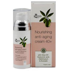 Anti-Aging Cream For All Skin Types 40+ With Olive Oil, Hyaluronic Acid, Helichrysum & Avocado - Rizes-0