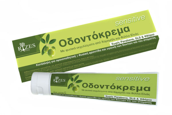 Toothpaste Sensitive - Rizes-0