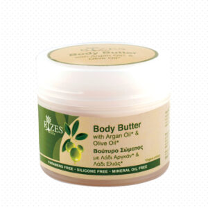 Body Butter With Argan Oil & Olive Oil - Rizes-0