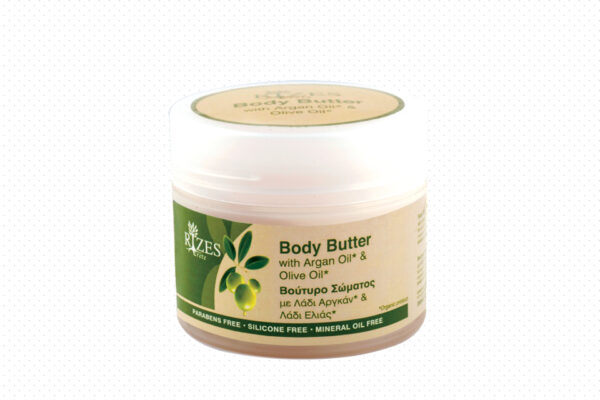 Body Butter With Argan Oil & Olive Oil - Rizes-0