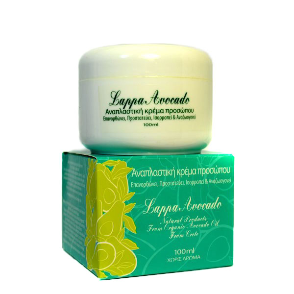 Regenerative Face Cream With Avocado Oil - Lappa Avocado-505