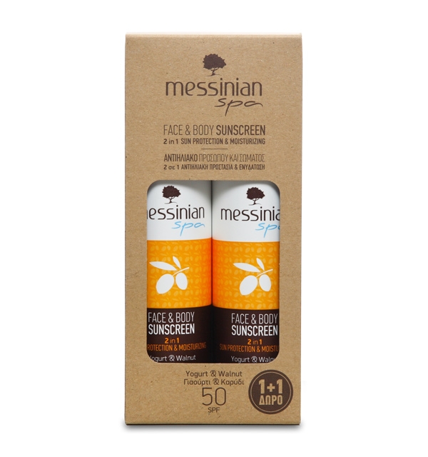 Face & Body Sunscreen SPF 50 - Messinian Spa -0