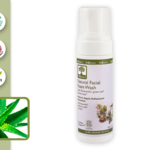 Natural Facial Foam Wash With Dictamelia, Green Tea & Aloe Vera - BioSelect-801
