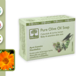Pure Olive Oil Soap With Calendula & Shea Butter - BioSelect-798