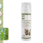Make Up Remover For All Skin Types With Dictamelia, Balsam oil & Rosemary - BioSelect-799