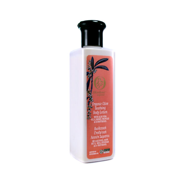 Olive Body Lotion - Olivellenic Organics-629