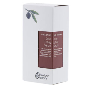 Olive Lifting Serum - Olivellenic Organics-0