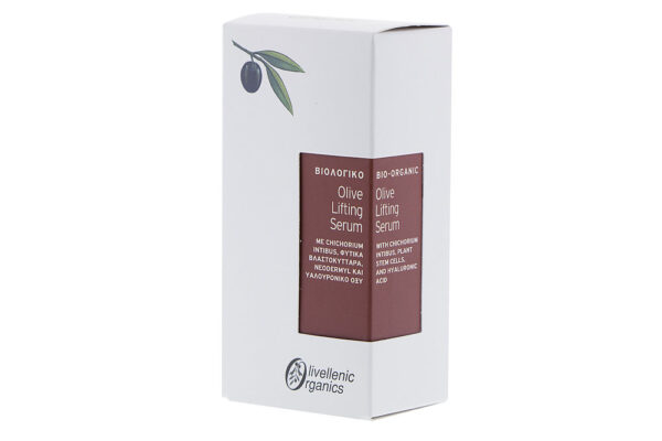 Olive Lifting Serum - Olivellenic Organics-0