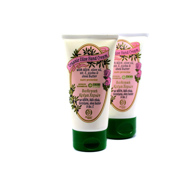 Olive Hand Cream (75 ml) - Olivellenic Organics-0