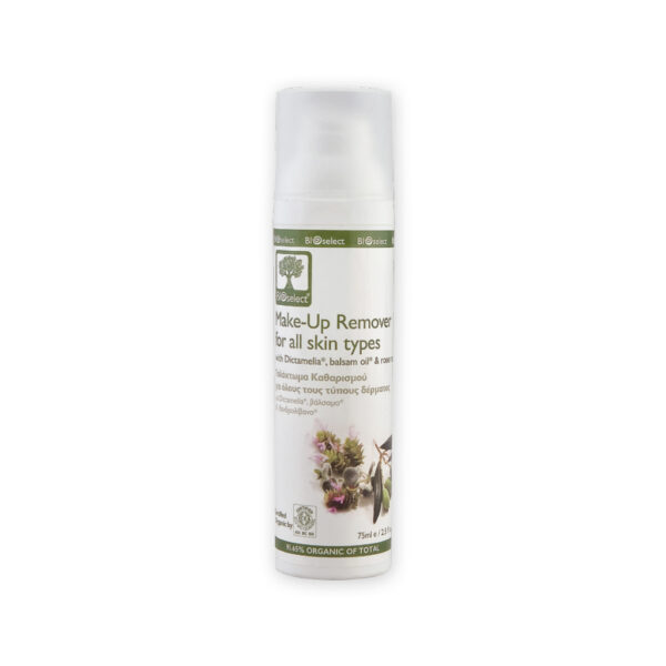 Make Up Remover For All Skin Types With Dictamelia, Balsam oil & Rosemary - BioSelect-0