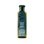 Organic Olive Revitalizing Shower Gel - Olivellenic Organics-0