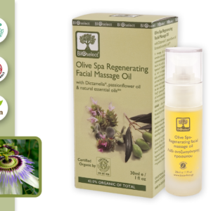 Olive Spa Regenerating Facial Massage Oil - BioSelect-673