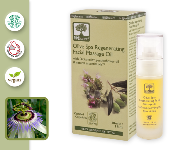 Olive Spa Regenerating Facial Massage Oil - BioSelect-673
